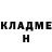 МЕТАДОН кристалл roan redding