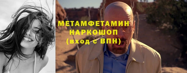 гашишное масло Аркадак