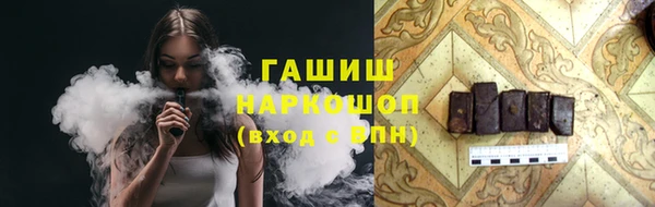 твердый Арсеньев
