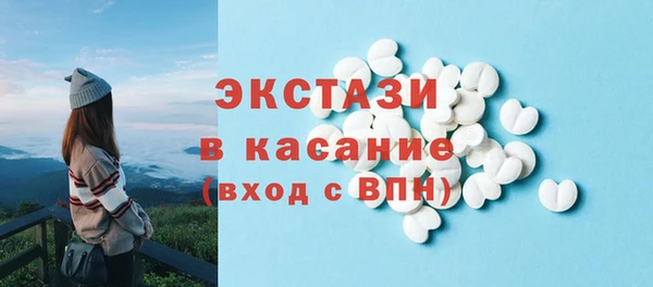 гашишное масло Аркадак