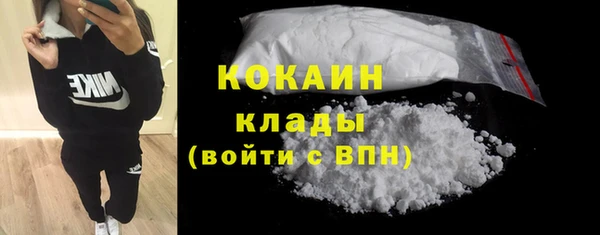 хмурый Армянск