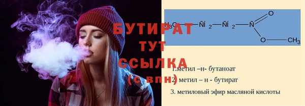 apvp Балабаново