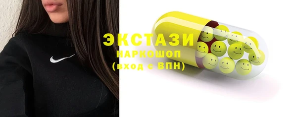 твердый Арсеньев