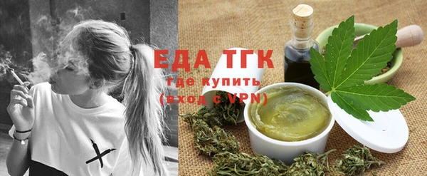 твердый Арсеньев