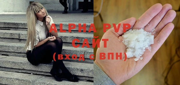 гашишное масло Аркадак