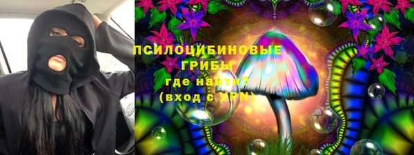 герыч Баксан