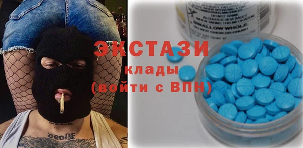 гашишное масло Аркадак