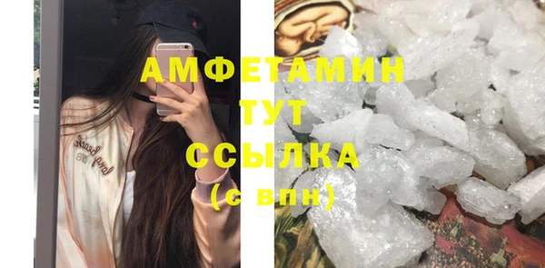 гашишное масло Аркадак