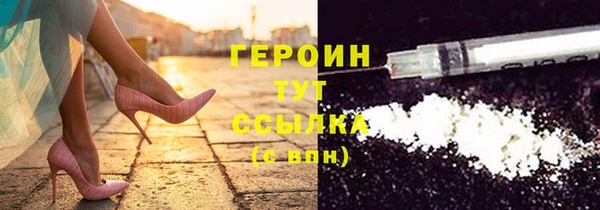 твердый Арсеньев
