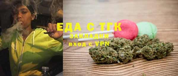 марки nbome Балахна